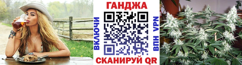 Какие есть наркотики Павловский Посад СК  LSD-25  Гашиш  Канабис  ОМГ ОМГ ONION  Меф 