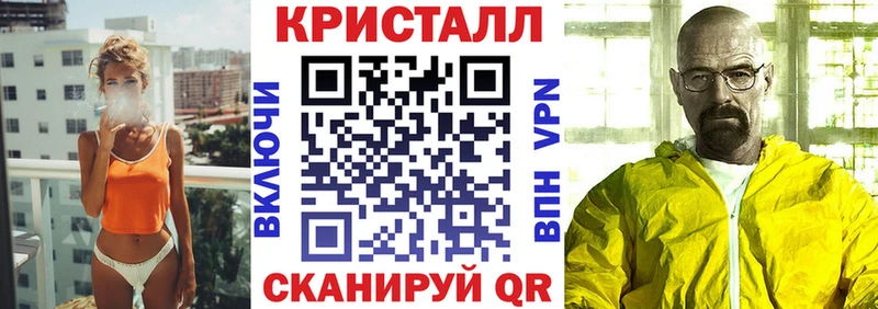 Amphetamine VHQ  где купить наркоту  Павловский Посад 