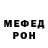 ТГК концентрат Lida Ro