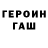 Первитин витя OriCLOWN
