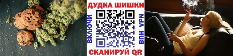 Еда ТГК марихуана  kraken вход  Павловский Посад  где купить наркоту 