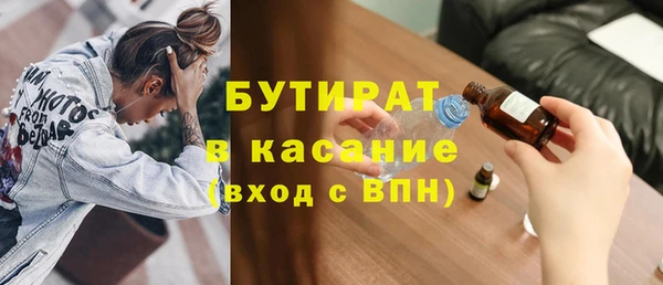 2c-b Алексеевка