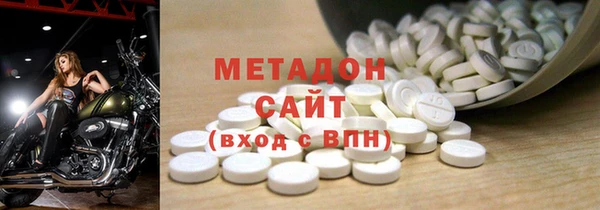 герыч Алексин