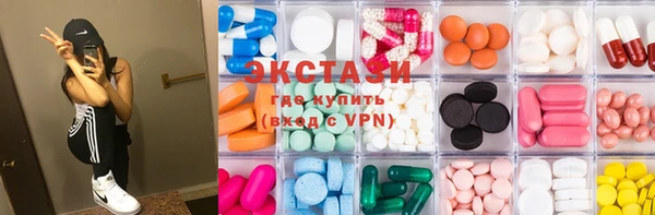 2c-b Алексеевка