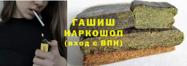 2c-b Алексеевка