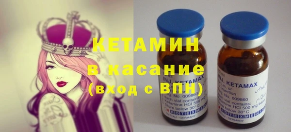 2c-b Алексеевка