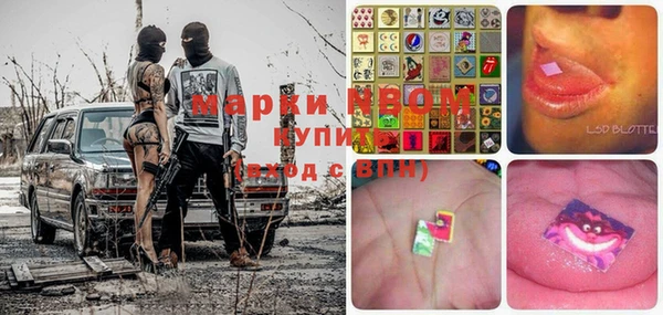 2c-b Алексеевка