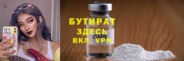 2c-b Алексеевка