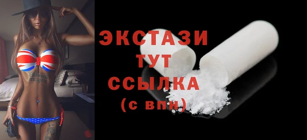 2c-b Алексеевка