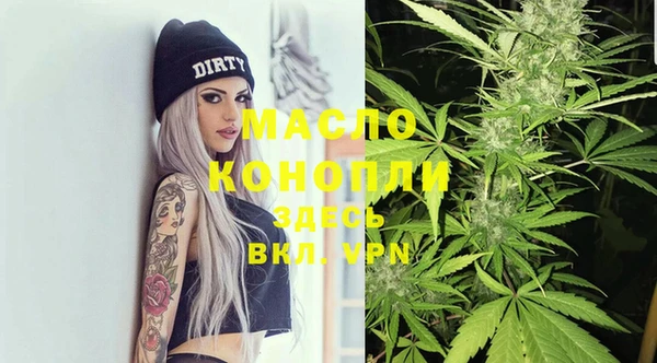 альфа пвп VHQ Алзамай