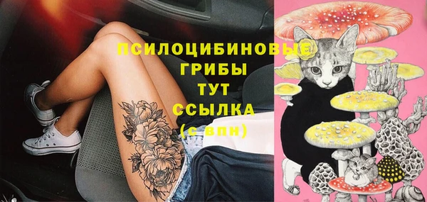 альфа пвп VHQ Алзамай