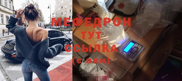 не бодяженный Абаза