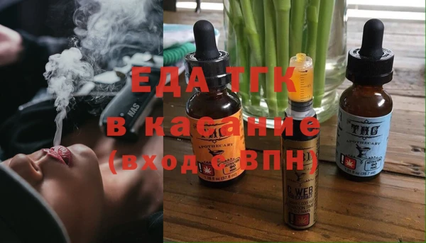 apvp Переславль-Залесский
