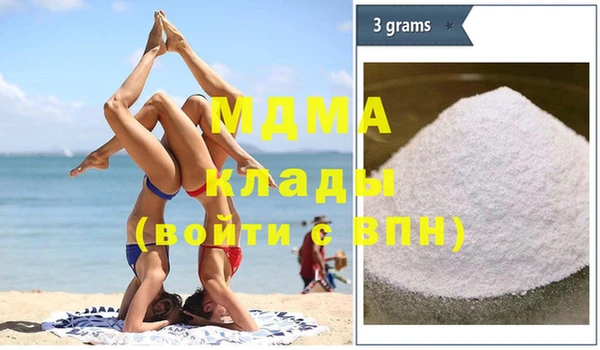 герыч Алексин