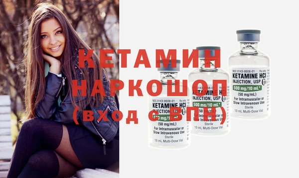 марихуана Абдулино