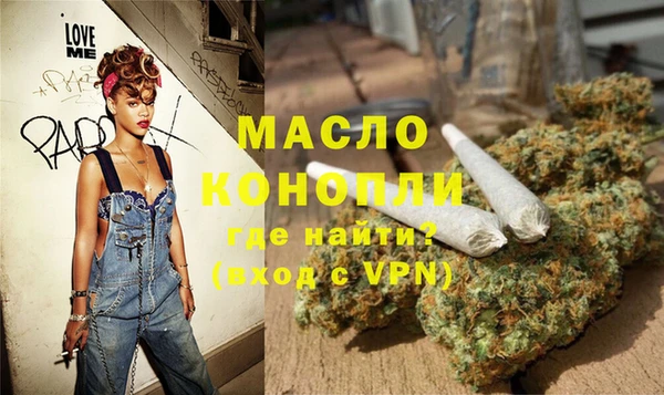 Альфа ПВП Пересвет